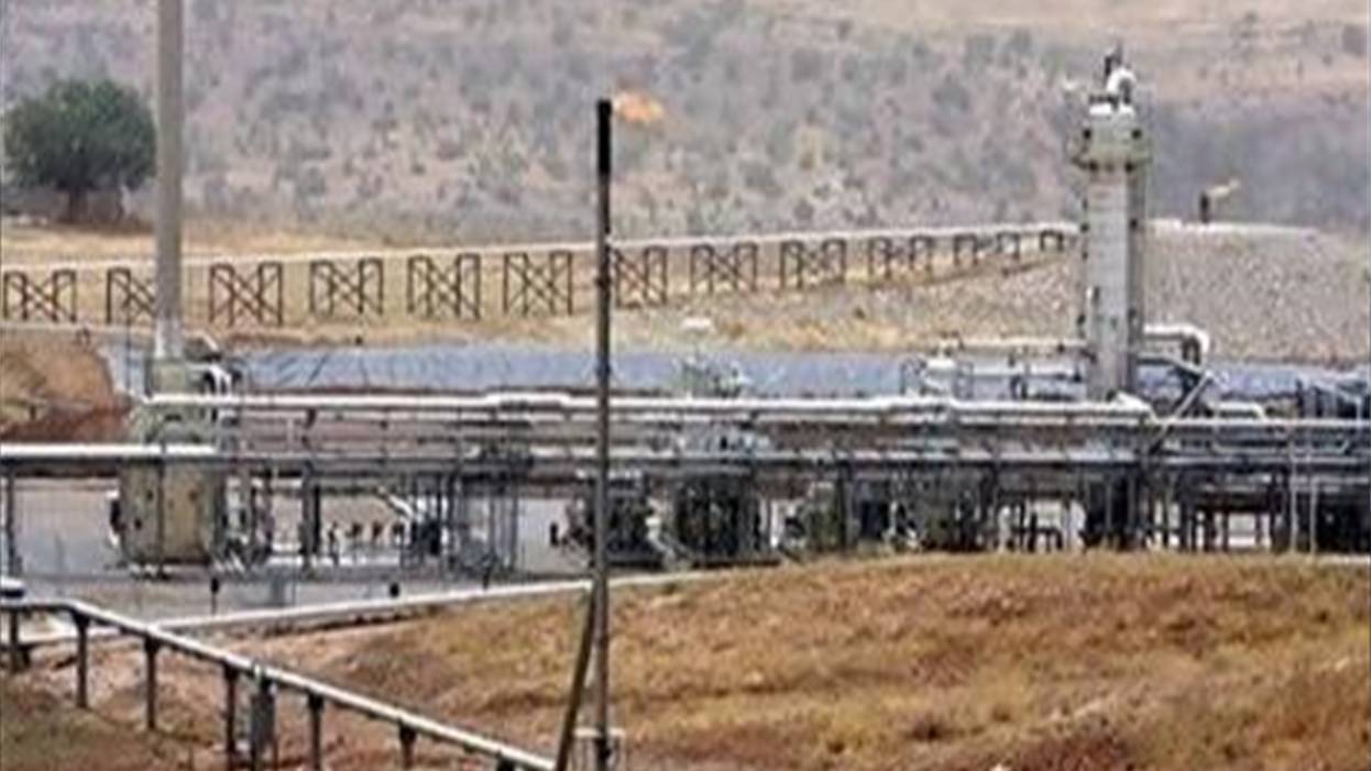 Early Production Facility